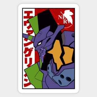 Evangelion eva 01 Sticker